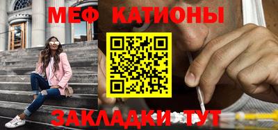 mdpv Севастополь