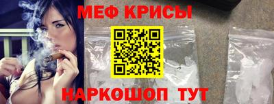 Альфа ПВП Свободный