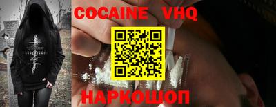 Альфа ПВП Свободный
