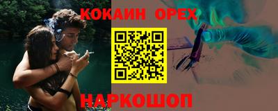mdpv Севастополь