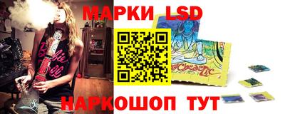 Альфа ПВП Свободный