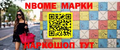мефедрон мука Северобайкальск