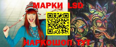 мефедрон мука Северобайкальск