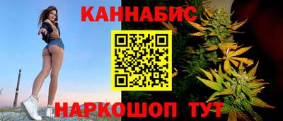 mdpv Севастополь