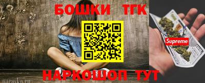 mdpv Севастополь
