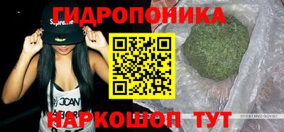 мефедрон мука Северобайкальск