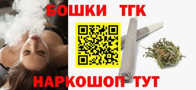 мефедрон мука Северобайкальск