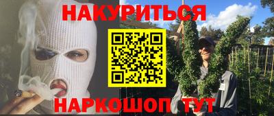 mdpv Севастополь