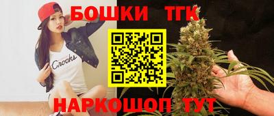 mdpv Севастополь