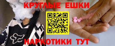 Альфа ПВП Свободный
