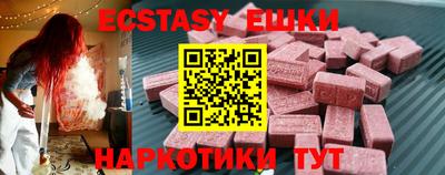 мефедрон мука Северобайкальск
