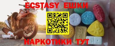 mdpv Севастополь