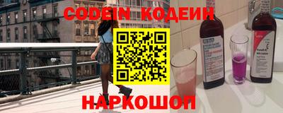 Альфа ПВП Свободный