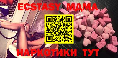 mdpv Севастополь