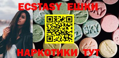 мефедрон мука Северобайкальск