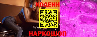мефедрон мука Северобайкальск