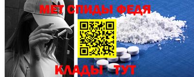Альфа ПВП Свободный