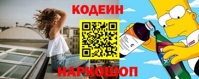 мефедрон мука Северобайкальск