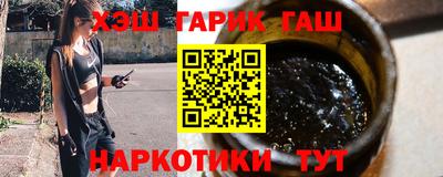 mdpv Севастополь
