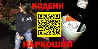 mdpv Севастополь