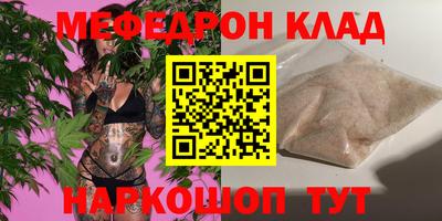 mdpv Севастополь