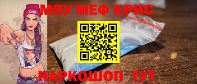 mdpv Севастополь