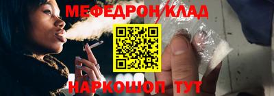 Альфа ПВП Свободный